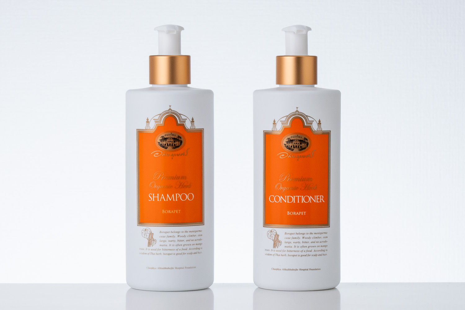 ボラペット シャンプー&コンディショナー　セット