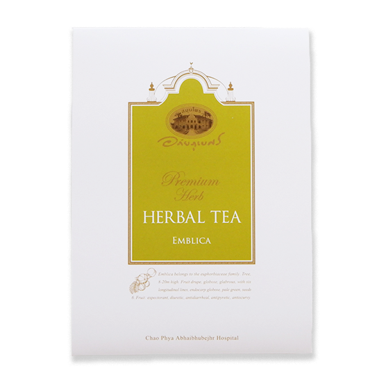 エンブリカ ハーブティー<アムラ＞