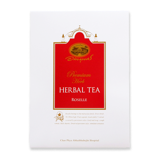 ローゼル ハーブティー