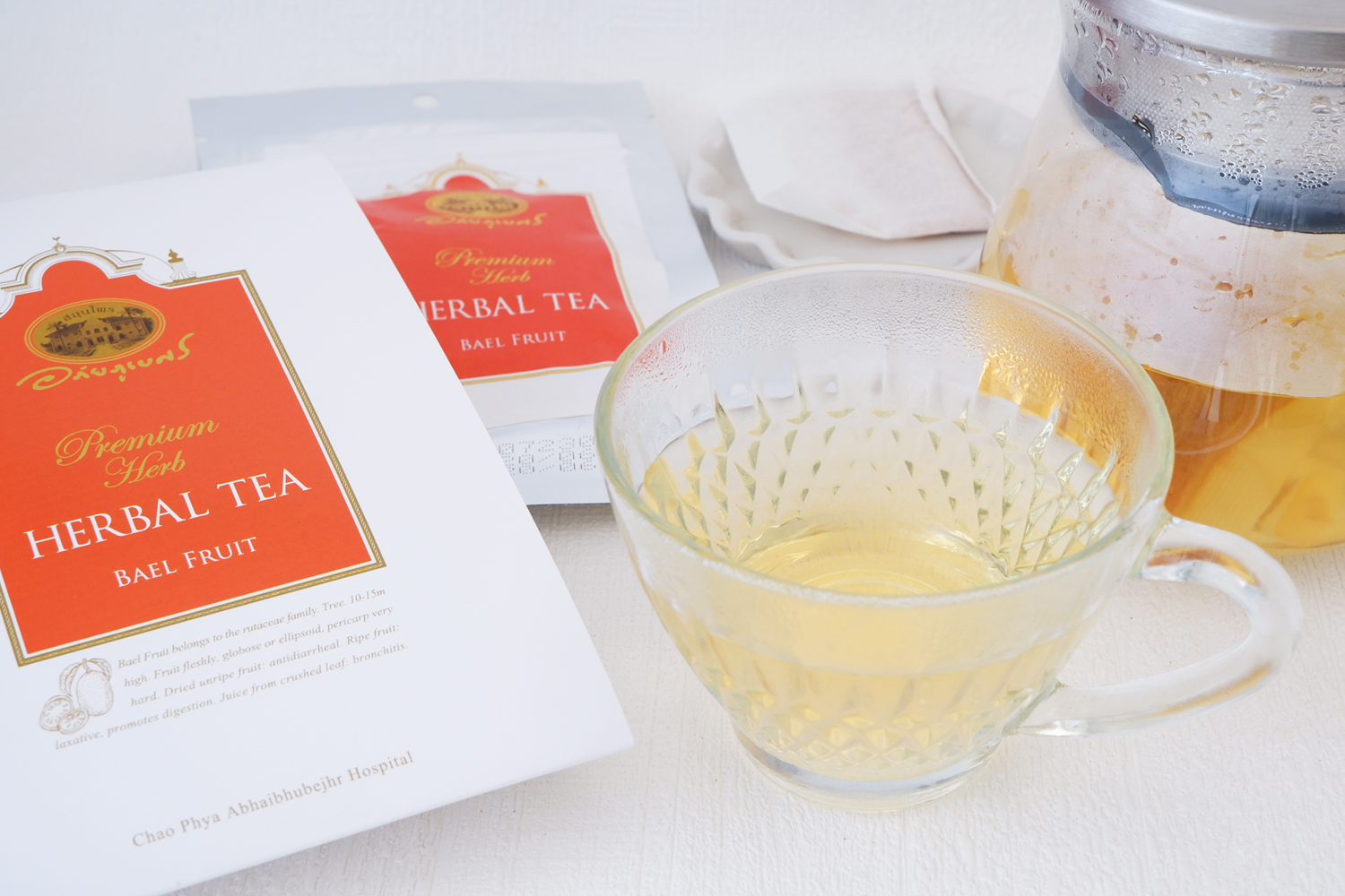 ベールフルーツ ハーブティー