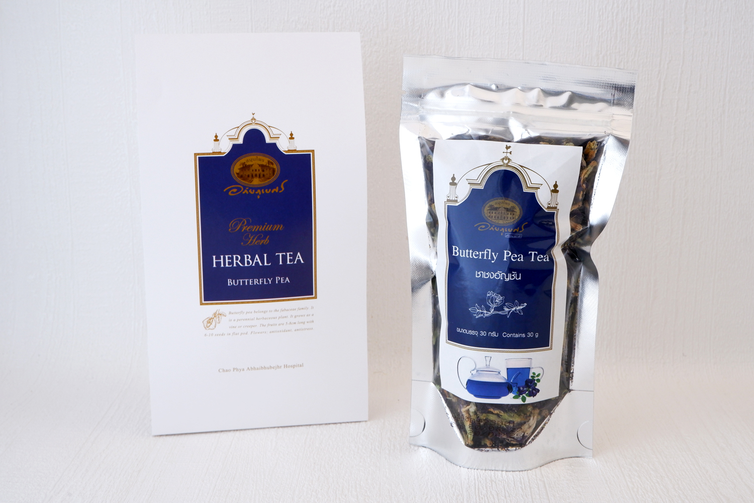タイ国王家のバタフライピー ハーブティー