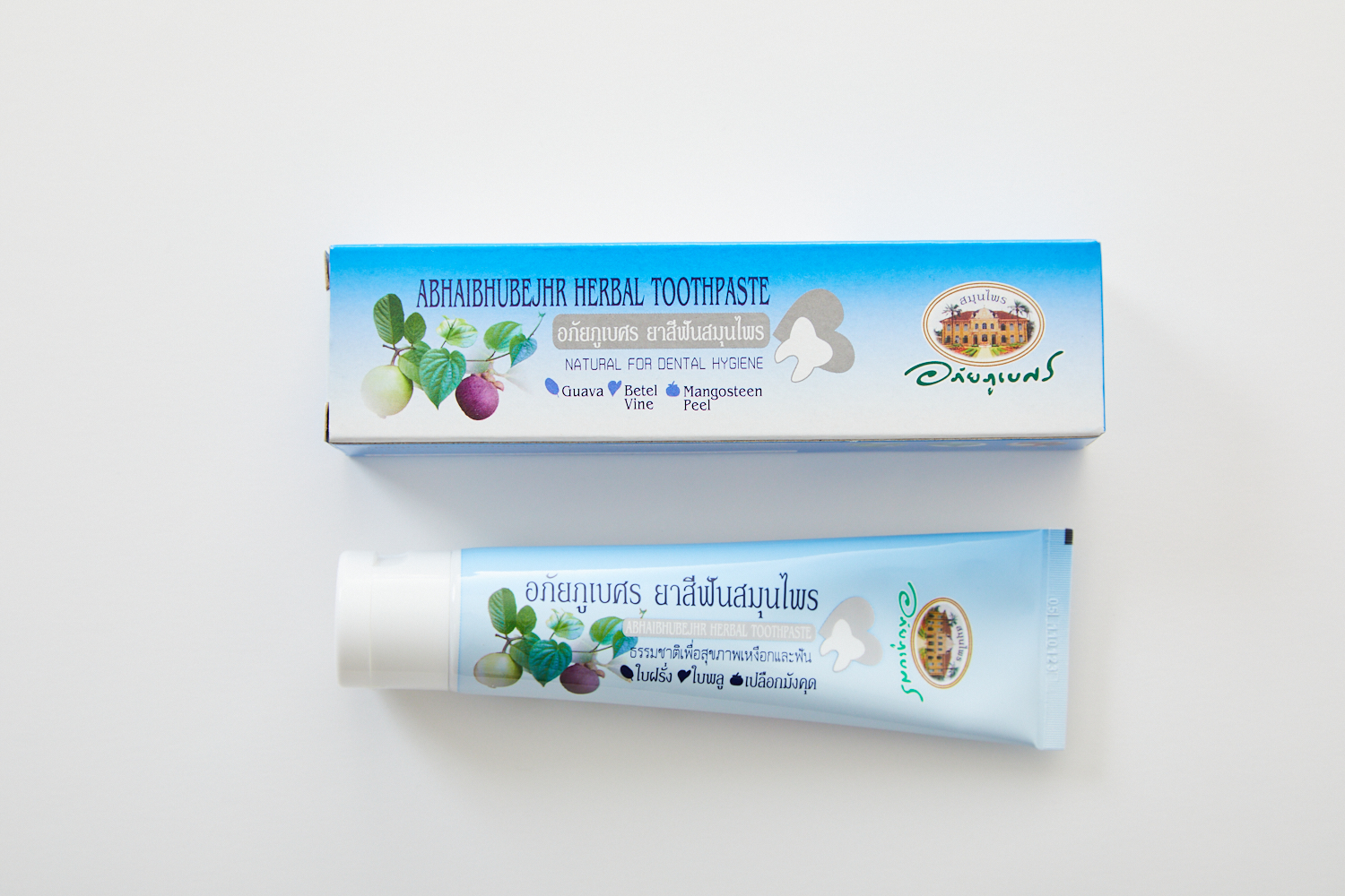 ハーバル　ハミガキ