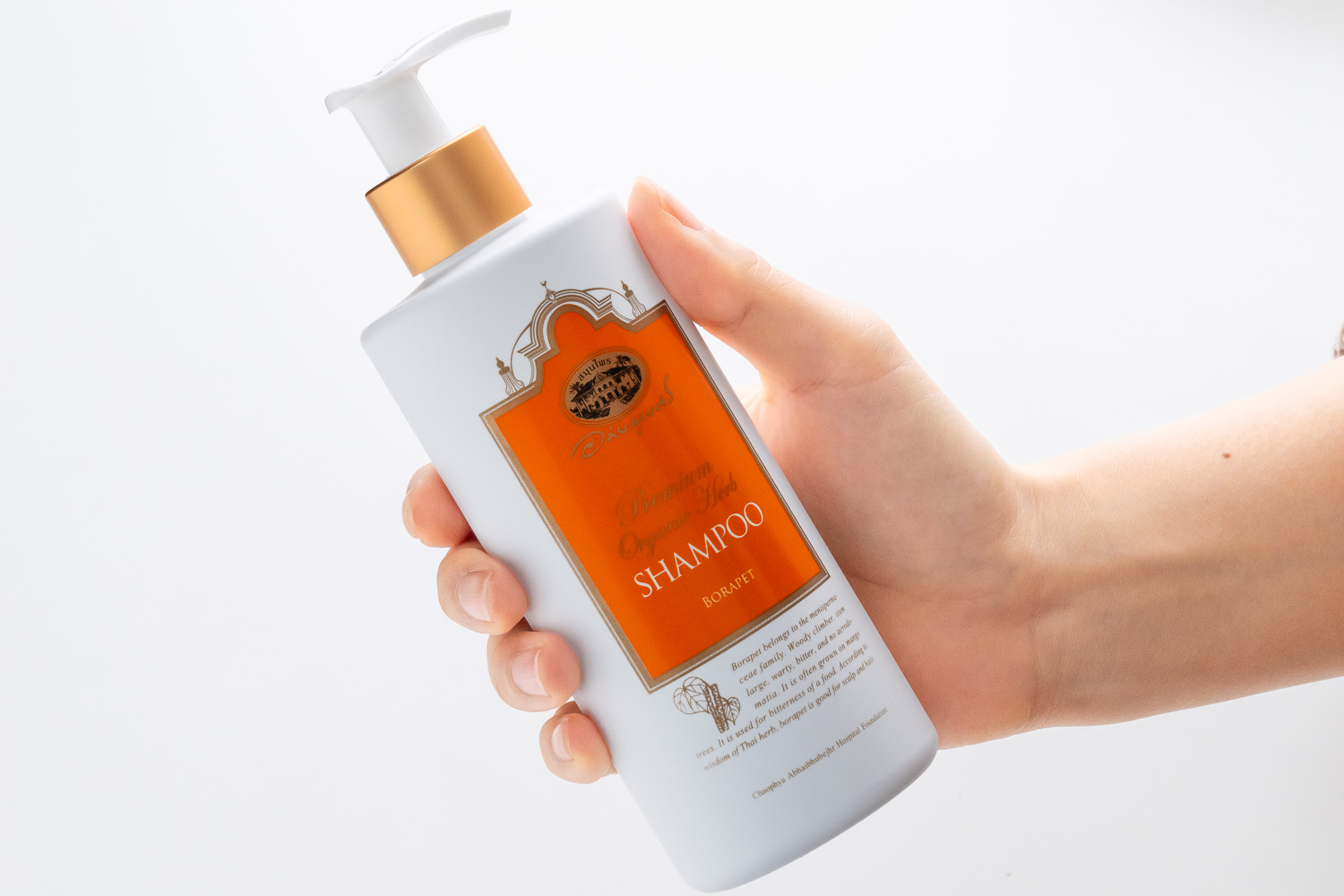 ボラペット シャンプー「シルキー」