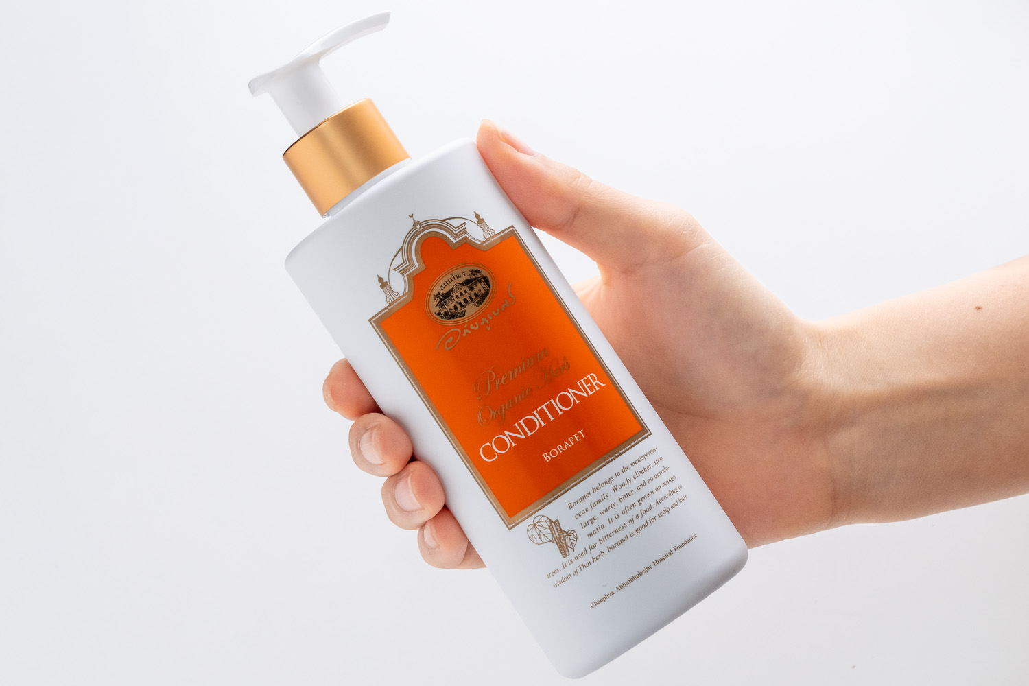 ボラペット コンディショナー「シルキー」