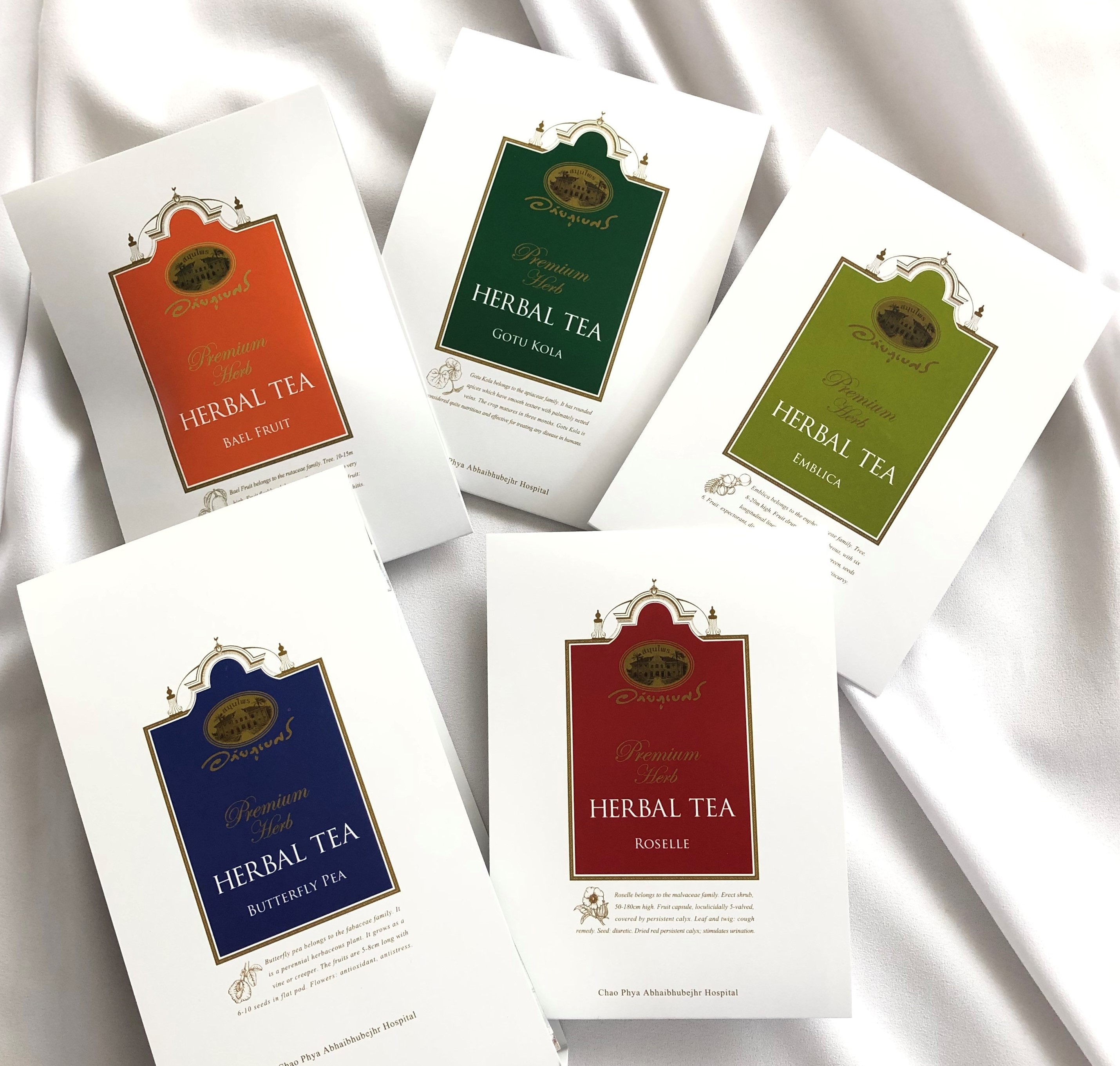 プレミアムハーブティーセット(箱なし）