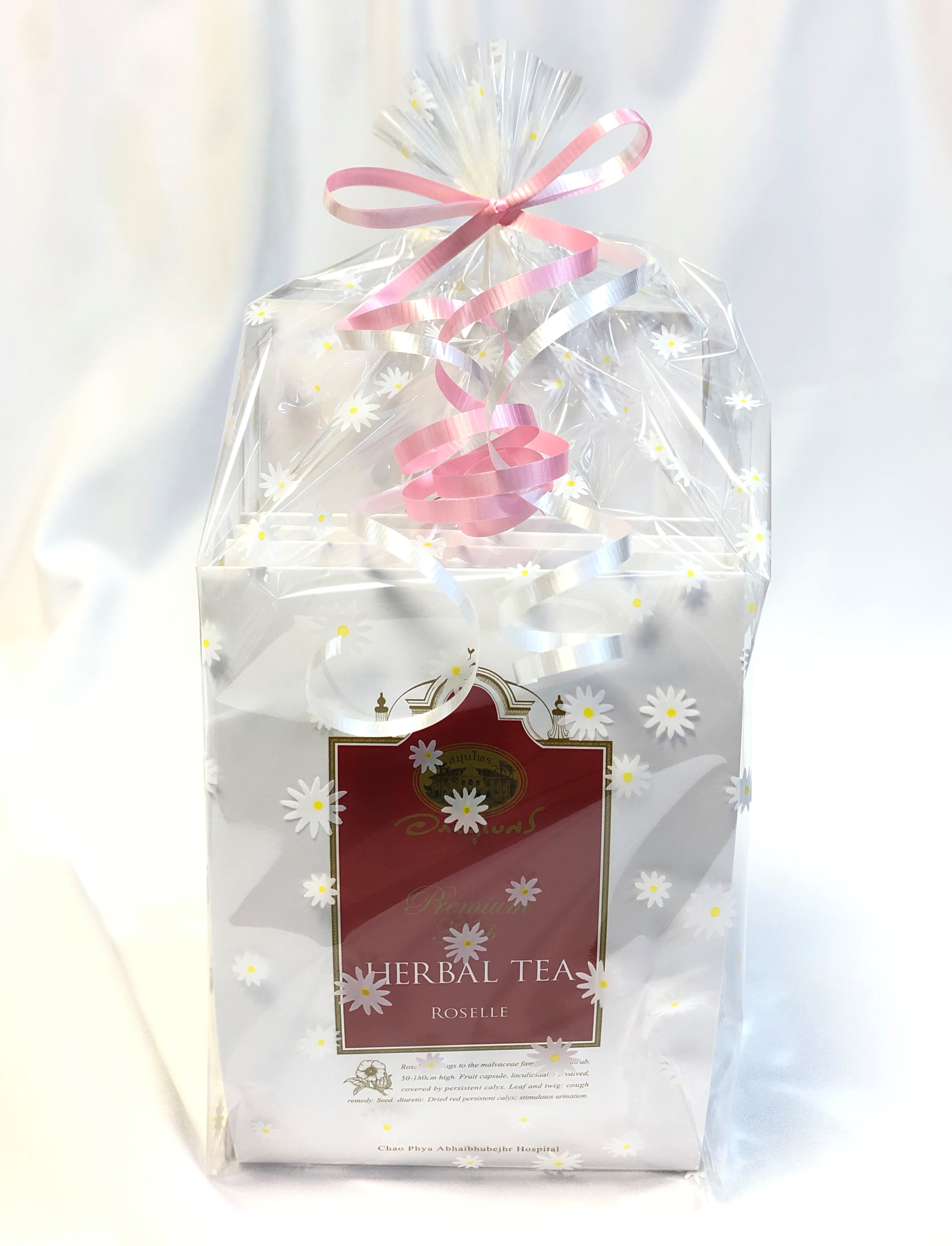 プレミアムハーブティーセット(箱なし）